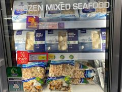 -麦德龙(青羊店)