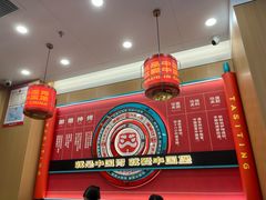 -塔斯汀中国汉堡(宝安宝田一路店)