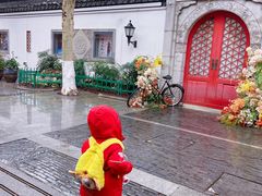 -1912街区