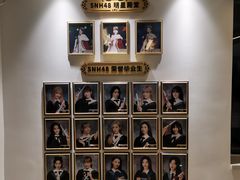 -SNH48星梦剧院