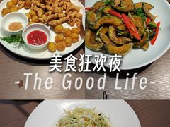 -将相和·海鲜蒸饺大连菜