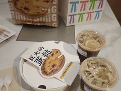 -北国奥特莱斯