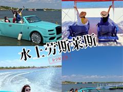 -呼兰河口湿地公园