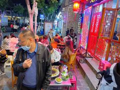 -八木轩·寻味大理白族民俗餐厅(文献路店)