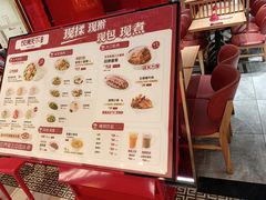 -饺满天下·水饺(汉神广场店)