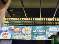 -沈大成(南京东路店)