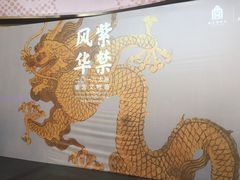 -太原市博物馆
