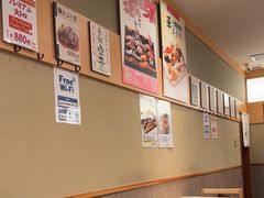 -梅丘·寿司の美登利(银座店)