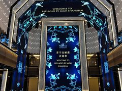 -上海苏宁宝丽嘉酒店·Cafe Bellagio西餐厅