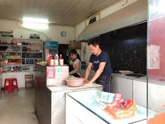 -五中炕饼