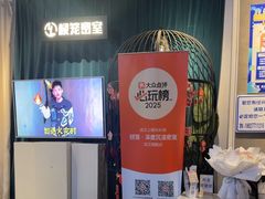 -棂笼·深度沉浸密室(武汉旗舰店)