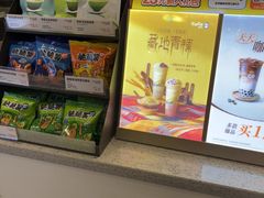 -CoCo都可(官林大梦想城店)