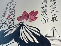-西江红·株洲本地菜(滨江南路店)