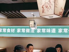 -绿草地·湘菜(喜盈门店)