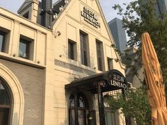 -LENBACH兰巴赫西餐啤酒坊(大连东港店)