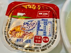 -南京凤凰台饭店