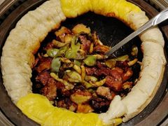 -灶座小锅烀饼·铁锅炖(全国总店)