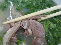 -宋老三苏肉羊肉汤老店