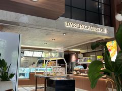 -嗒令甜品·主题融合料理餐厅(首座时代店)