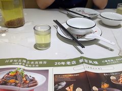 -雅酌园·烟火南京菜(颐和路店)