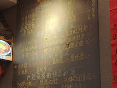 -爆炸头阿姨小四川正宗川味小吃(无任何分店)
