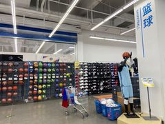 -迪卡侬(安德门店)
