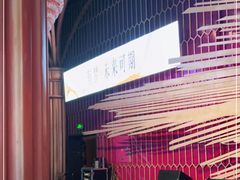 -好友缘酒家(会展中心店)
