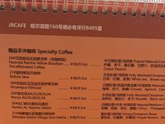 -JRCAFE玖如空间