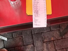 -德四家·云南傣味烧烤品牌(和谐店)