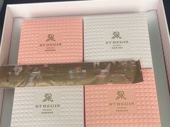 -珠海瑞吉酒店·秀餐厅