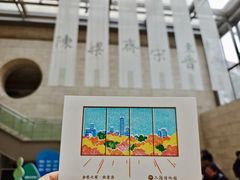 -六朝博物馆