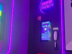 -星聚会KTV(上海松江万达店)
