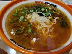 -超享乐剁椒面(合生汇店)