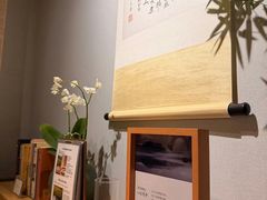 -十二舍·湯物素煮(江泰潤政店)