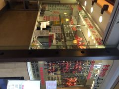 iphone_upload_pic-丽的面家(多宝路店)