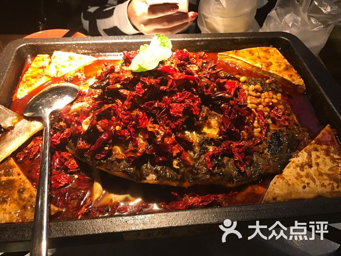 探鱼(银泰城店)-图片-蚌埠美食-大众点评网