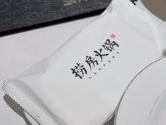 -红雀围·海鲜火锅(陆家嘴中心店)