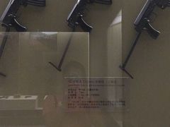 -轻武器博物馆