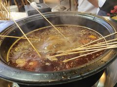 -钢管厂五区小郡肝火锅串串香(清河店)