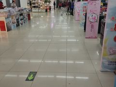 -北国超市(怀特店)
