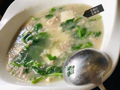 芝麻菜汤-喜洲翰林餐厅(董家百年老宅店)