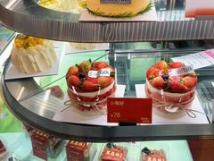 -BreadTalk面包新语·烘焙蛋糕(金光华广场店)