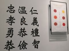 -厝内小眷村(东二环泰禾店)