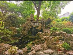 -上海醉白池公园