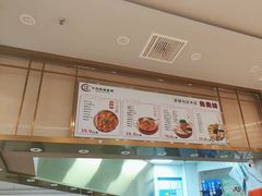 -红渡小香·牛肉麻辣香锅(车站南路店)