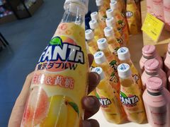 -blt精品超市(杭州城西银泰店)
