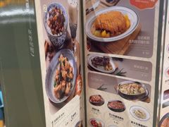 -小泉居(水坑尾店 )
