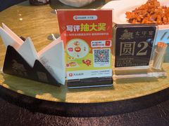 -太守宴·蘭院(天塔店)