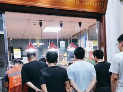 -吴日彪蒜香猪牛排(水巷口店)