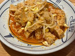 -陇上秦轩西安biangbiang面(EFC欧美金融商业城店)